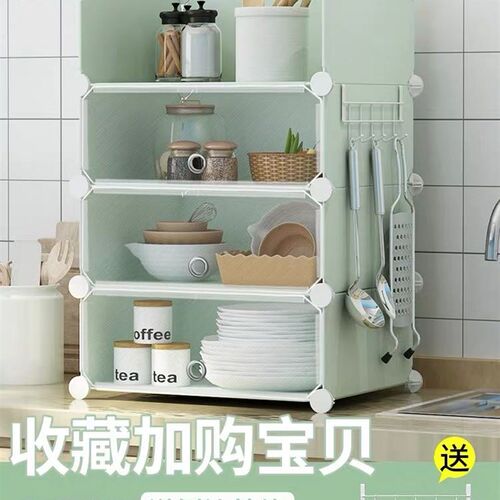 碗柜厨房简易经济型组装收纳柜橱柜家用柜子储物柜多功能餐边柜