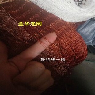 轮胎线夹网月亮网轻便扒网搭网轻便挑网老式竹竿赶鱼网捕鱼网