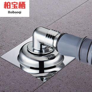 地漏防臭盖防溢水反味洗衣机专用排水管三通密封圈下水管接头弯头