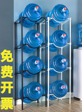 水桶架矿泉水大桶饮水机收纳放置物架纯净水桶支架饮用桶装水架子