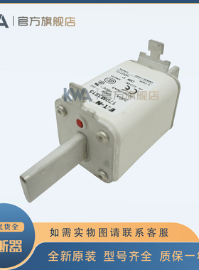 快速熔断器保险丝170M3814 3815 3816 3817 3818 3819陶瓷保险丝
