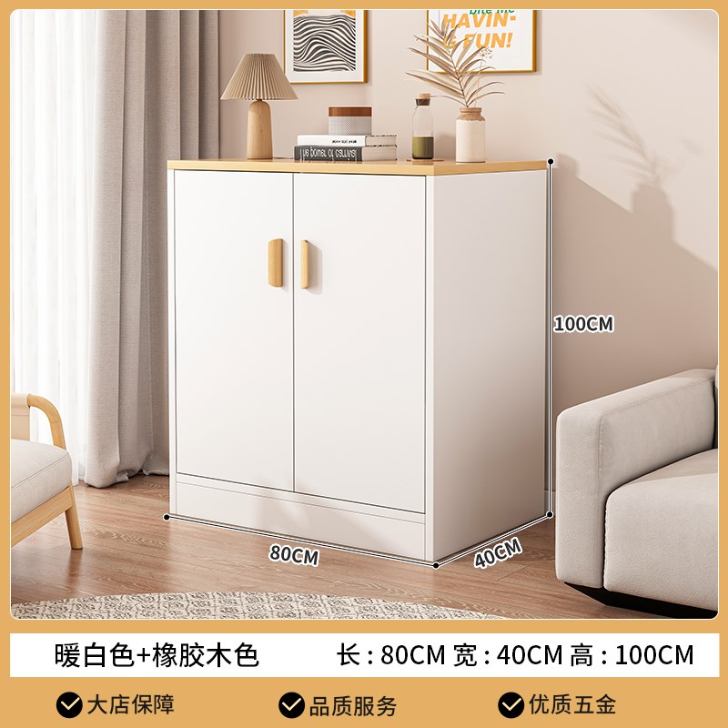 新款斗柜卧室收纳柜家用抽屉柜子储物柜床尾置物柜客厅靠墙五斗品