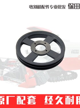 久保田688 758收割机配件5T057-8483-0切草加大皮带盘双槽28CM