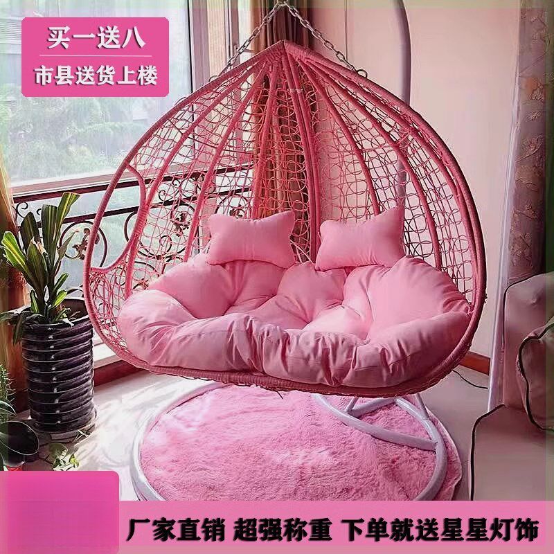 吊篮藤椅室内家用吊床儿童秋千摇椅懒人摇篮椅单双人阳台秋千椅吊