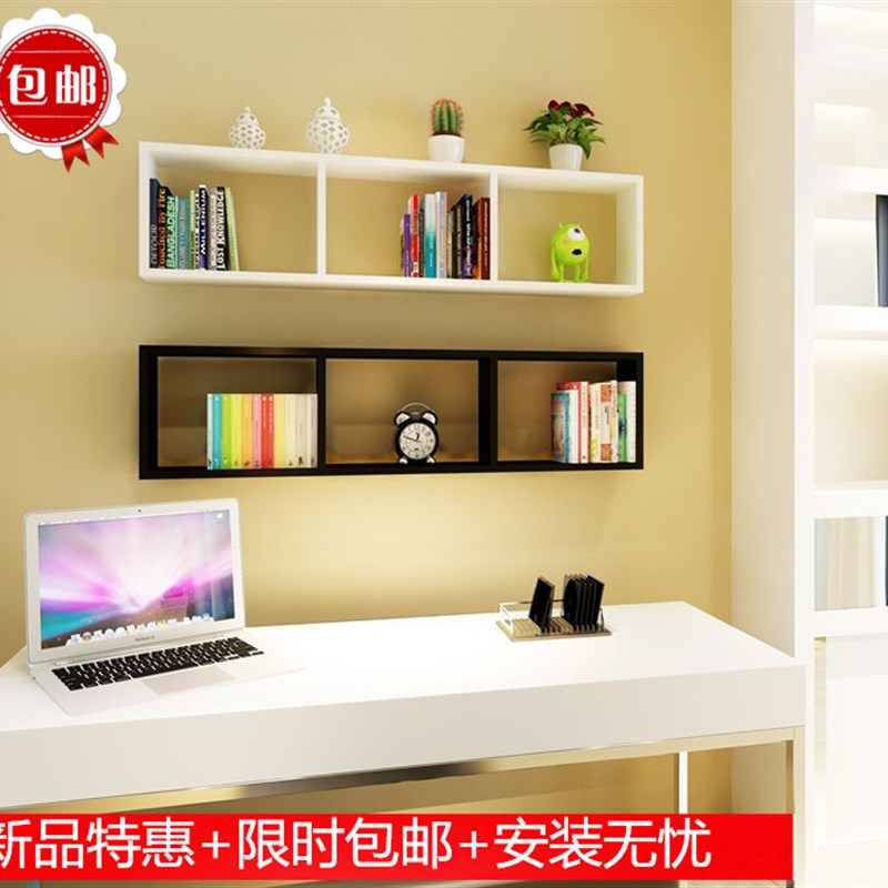 新品推荐多功能一字隔板简易书架收纳架墙上置物架层板架托架壁挂