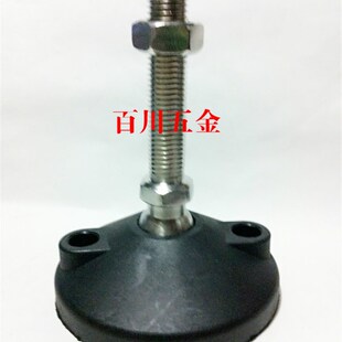 201不锈钢尼龙关节蹄脚 万向调节脚 调整脚地脚杯100M16M16M20M24