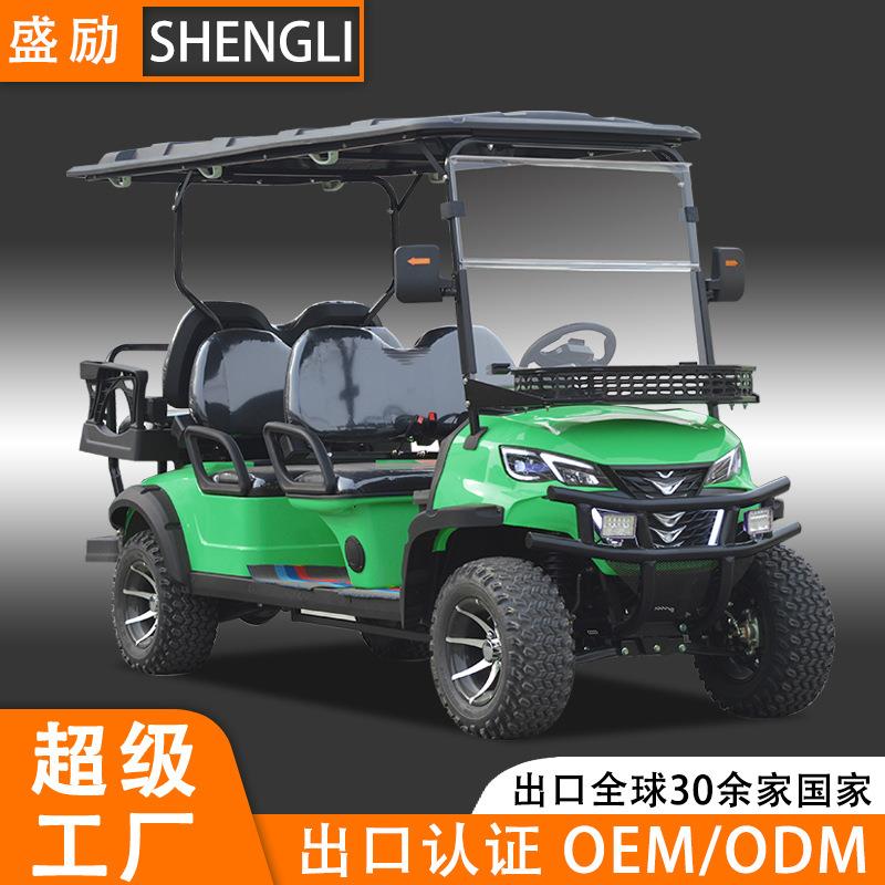 电动高尔夫球车俱乐部狩猎酒店接待公园观光车游览车续航120公里