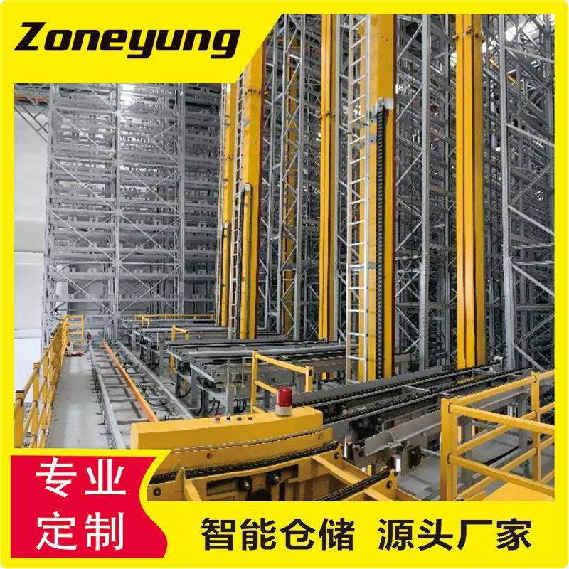 堆垛机立体仓库自动立体仓储货架智能货架厂家直销智能仓储