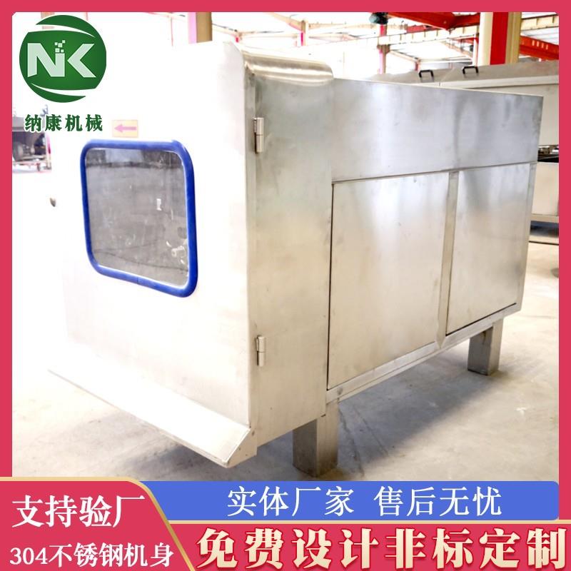 冻羊肉切丁设备商用猪里脊切条切丁机预制菜全自动鸡胸肉切丁机