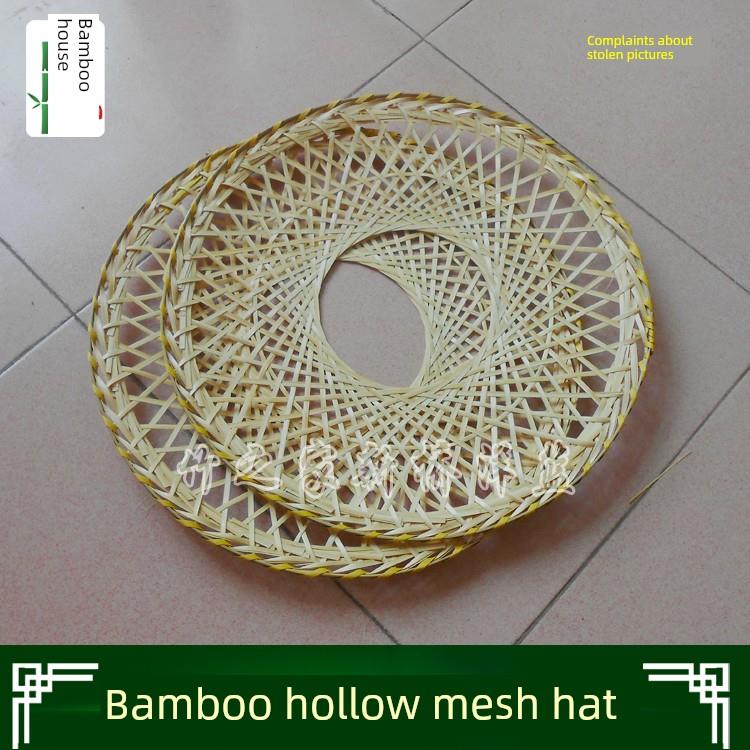 镂空幕篱 竹编帷帽 中方斗笠帽子 竹编镂空斗笠 演出镂空帽