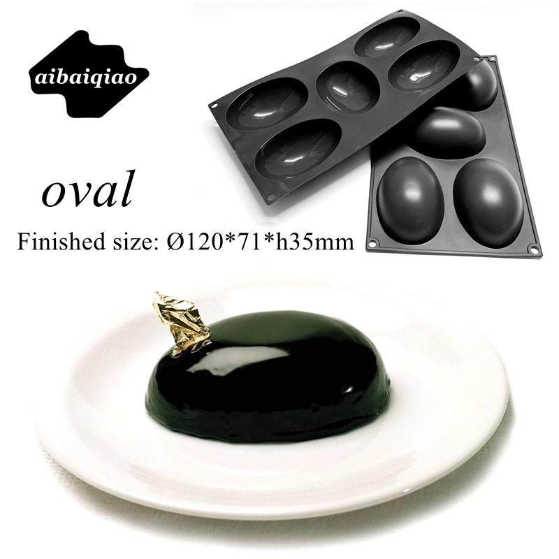 爱百巧 5连椭圆形甜品硅胶模具 复活节蛋糕模 蛋形慕斯西点模茶歇,厨房/烹饪用具,烘焙模具,淘宝优惠券,粉丝福利购,淘宝优惠卷