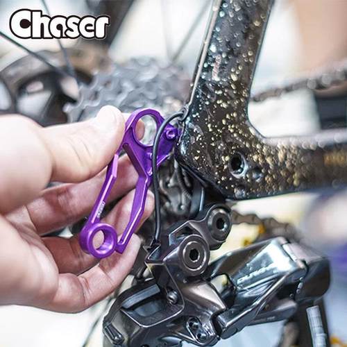 Chaser超轻尾勾后拨马东6/7代EmondaSLR公路车尾钩直装式