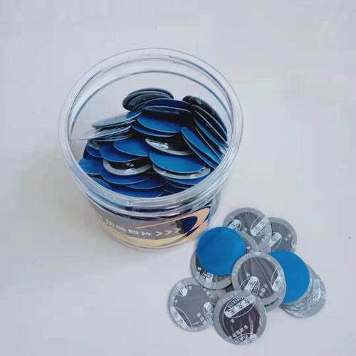 浩克王双向硫化圆形补胎胶片汽车轮胎真空胎补片内胎冷补胶加厚片