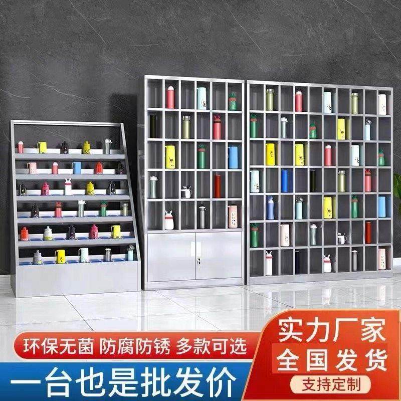 不锈钢水杯柜工厂员工多格水杯架茶水间茶杯放置柜车间储物柜,商业/办公家具,办公茶水柜,淘宝优惠券,粉丝福利购,淘宝优惠卷