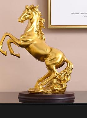 骏马摆件办公室电视柜客厅酒柜家居装饰品现代轻奢马到成功工艺品