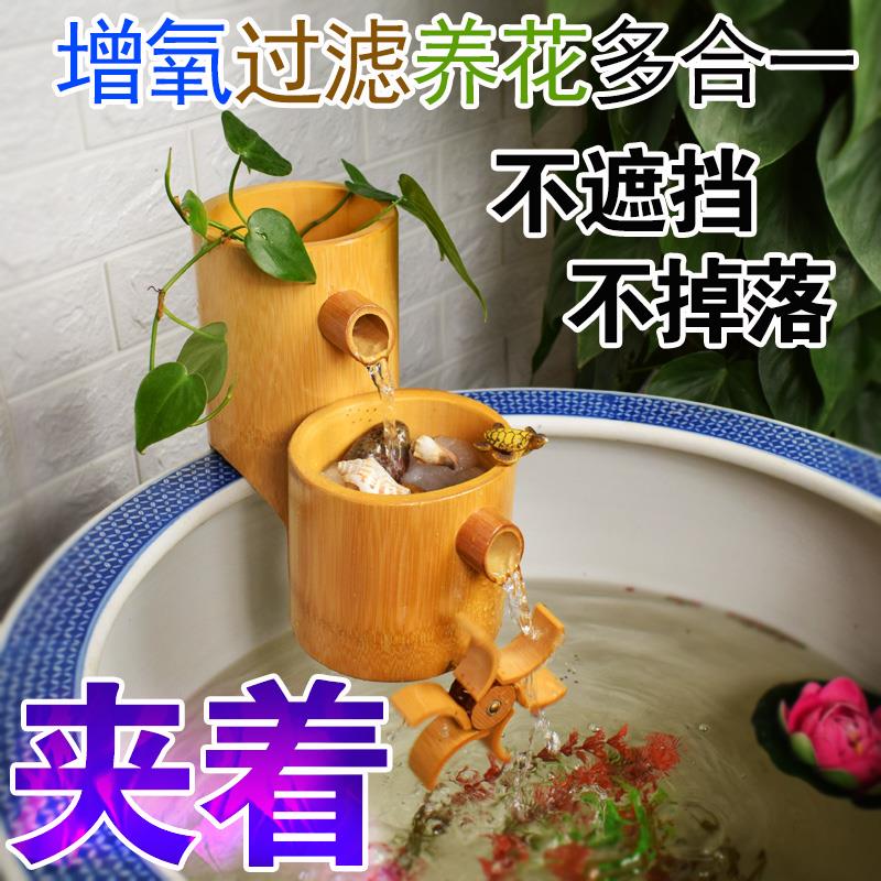 陶瓷玻璃鱼缸壁挂瀑布式过滤器造景循环水养鱼增氧三合一流水摆件