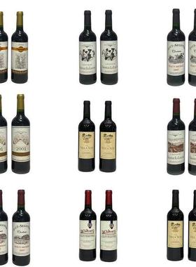 样板间厨房酒柜摆件彷真红酒道具假酒装饰酒酒店会所含液体发货