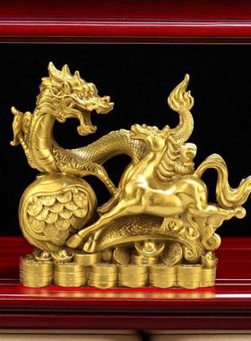 精工纯铜龙马精神大号龙腾虎跃马到成功祥龙如意奔马招财旺业摆件
