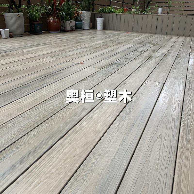 户外共挤地板塑木阳台花园二代生态木塑公园庭院别墅室外长条地板