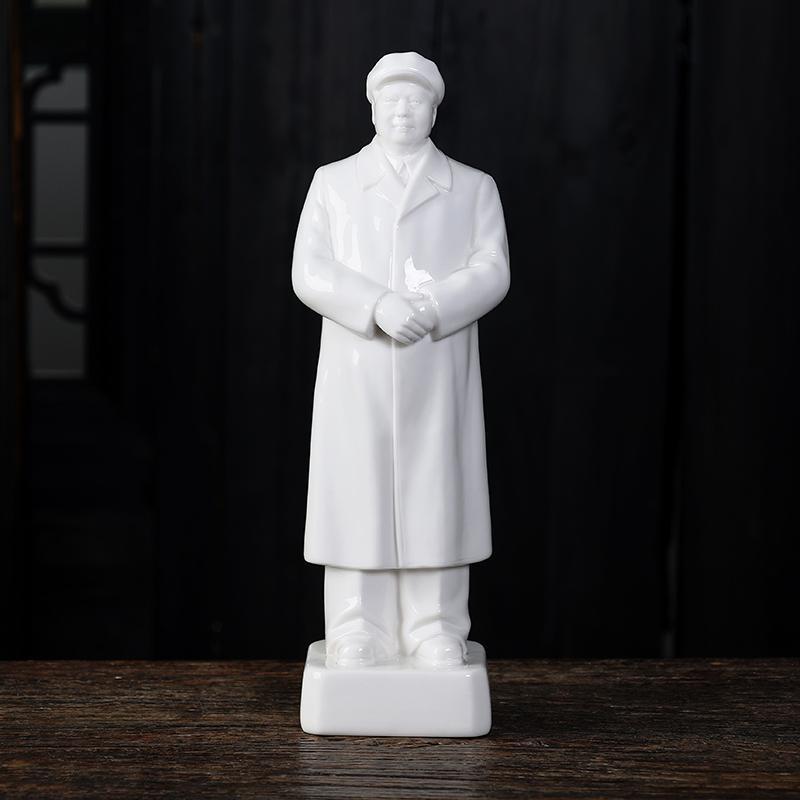 毛爷爷全身像瓷像伟人摆像毛领袖雕像塑像客厅办公室桌面摆件陶瓷