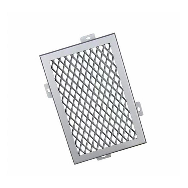 铝网板拉伸菱形网鱼鳞形天花吊顶幕墙铝合金隔断防护网板天花厂家