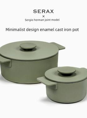 比利时Serax覆古铸铁锅搪瓷锅炖锅家用无涂层平底平底锅条纹煎锅