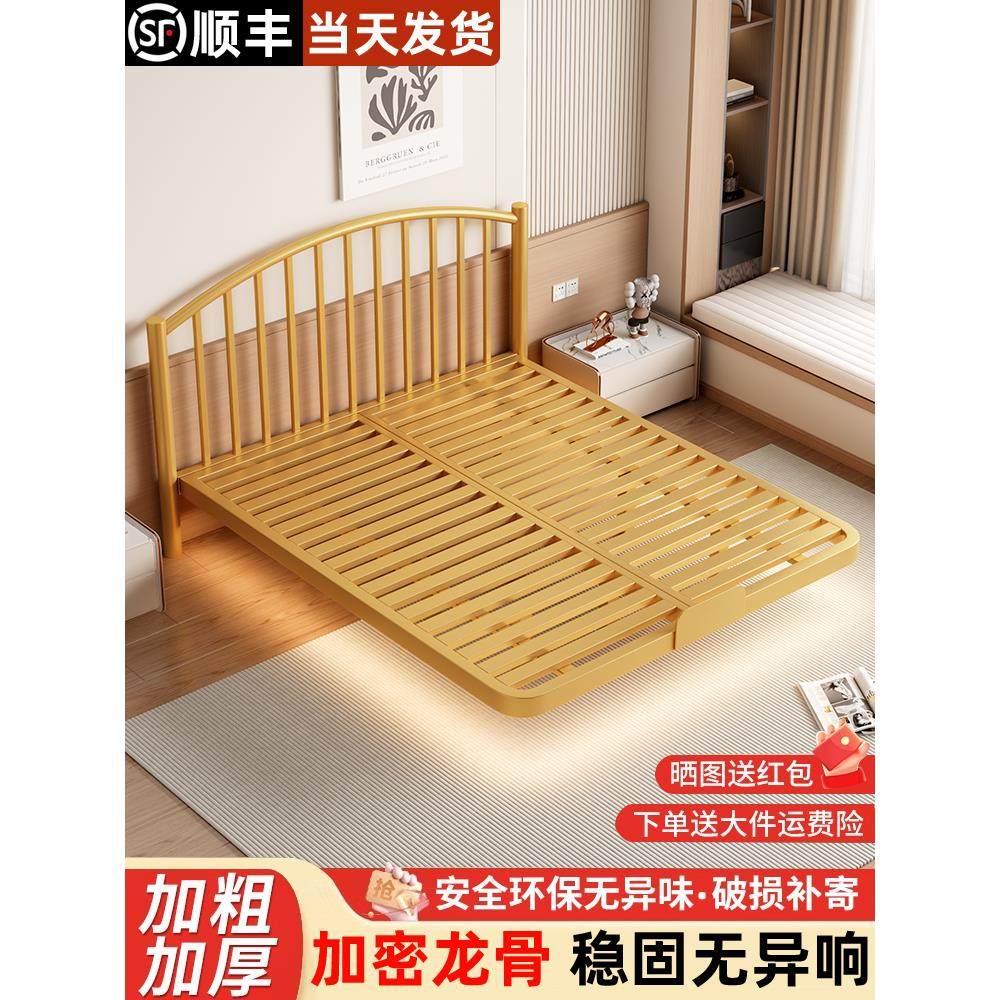 悬挂铁床卧室家用不锈钢床加厚1.8米双人床单人床出租铁床