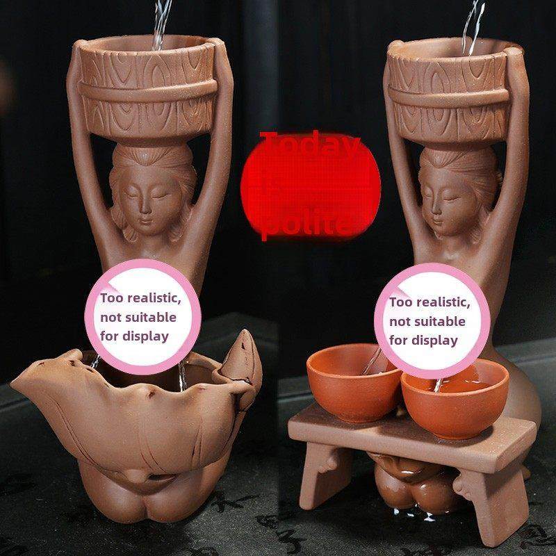 紫砂茶宠摆件美女喷水奶茶妹茶漏架茶滤网茶盘摆件创意茶具过滤器,餐饮具,茶滤,淘宝优惠券,粉丝福利购,淘宝优惠卷