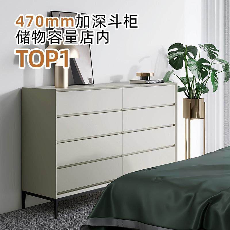意式极简烤漆八斗柜大容量北欧现代客厅实木餐边柜卧室床尾收纳柜