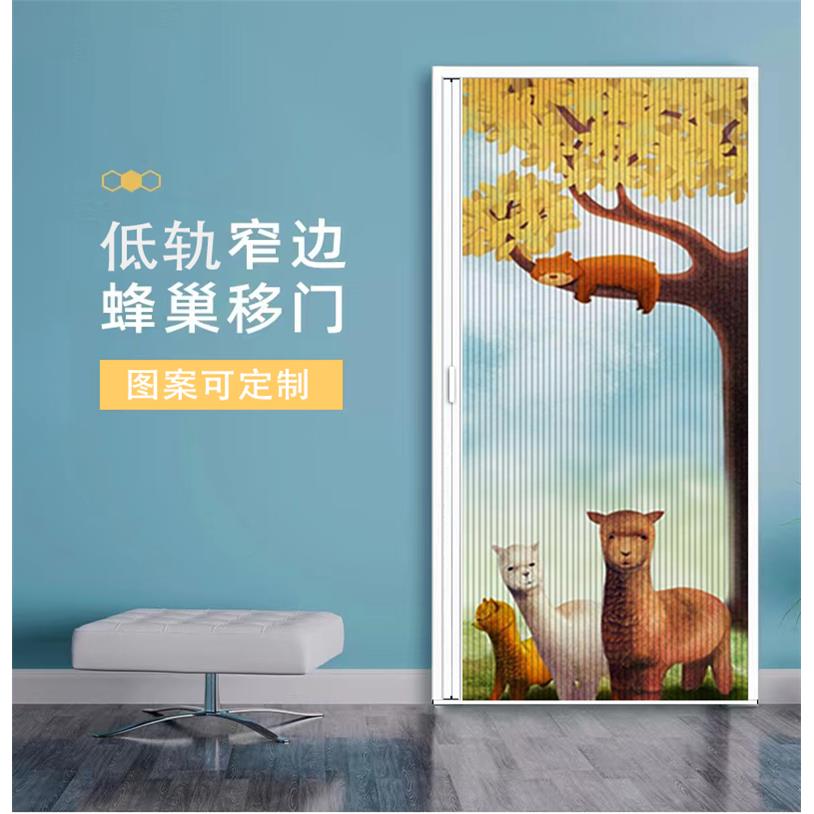 蜂巢低轨门折叠推拉门隔断移门免打孔开放式厨房卫生间门铝合金