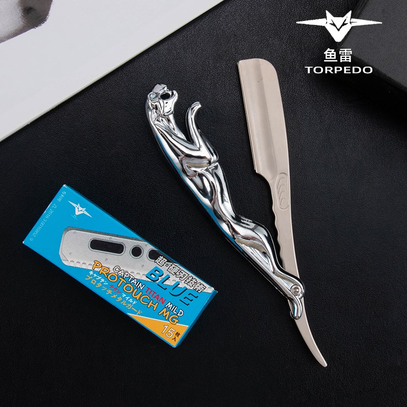 豹子手动刮刀光头剃刀美发刮胡刀片 剃须刀老式理发刮脸刀架 包邮