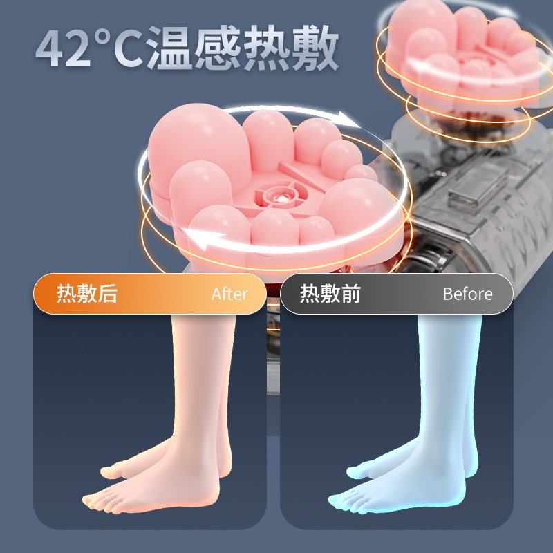 格右小腿部按摩器全自动揉捏脚部按摩仪护膝加热美腿