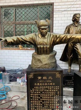 玻璃钢十大英模人物雕像胸像铸铜名人雕塑广场博物馆校园装饰肖像