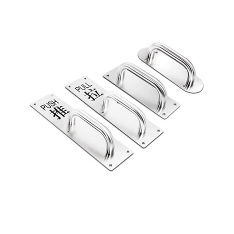 不锈钢拉手  加厚大门推板明装 木质门双开 新中式小号实心门把手