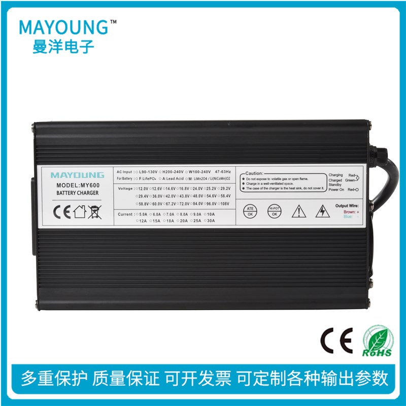 42V10A12A三元聚合物充电器 36V10串锰酸锂离子电池组铝壳充电器