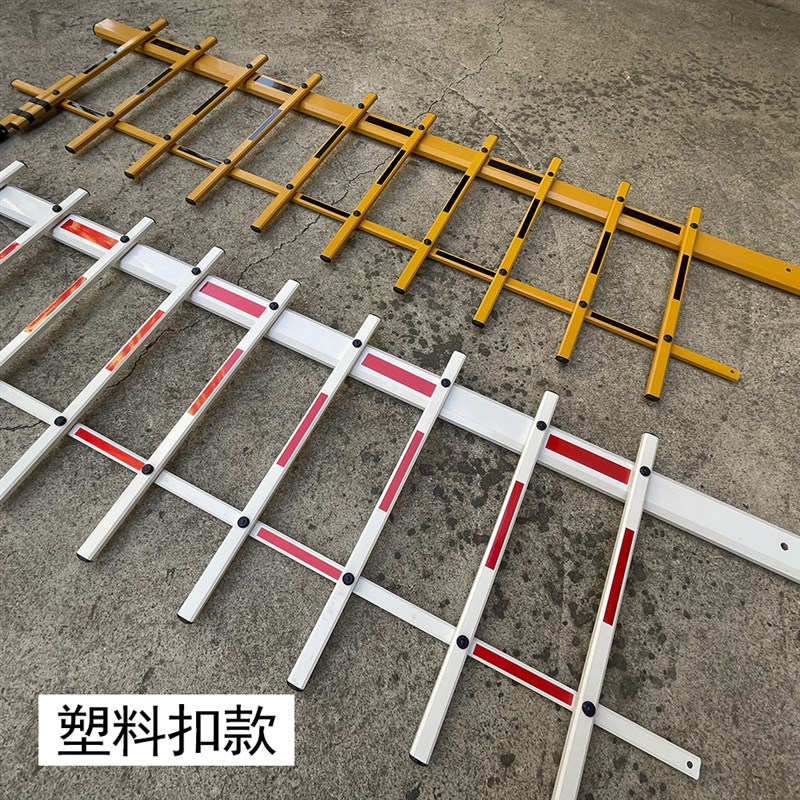 栅栏杆道闸栅栏杆八角红白挡车杆铝合金道闸栏杆小区大门栅栏闸杆