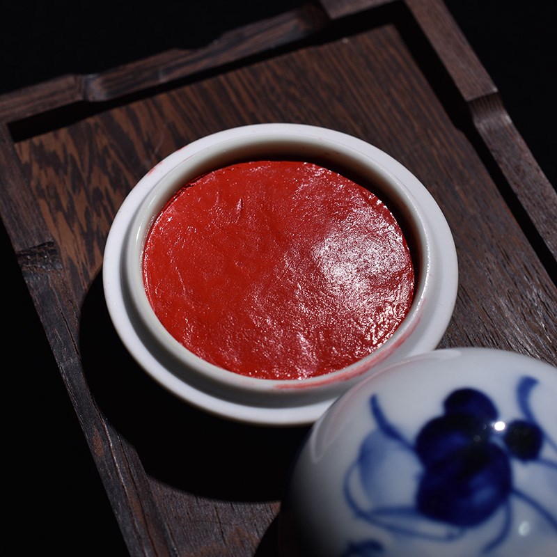 画者朱膘黄磦纯朱砂印泥书画专用金色红色书法篆刻印章印泥盒朱磦