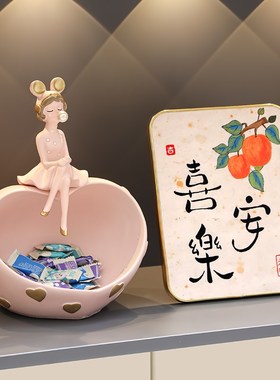 创意女孩入户玄关钥匙收纳摆件客厅进门奶油风家居装饰品乔迁礼物