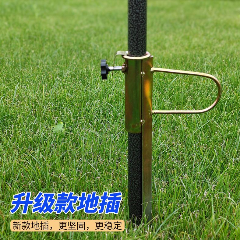大型地插底座户外遮阳伞 沙滩伞 广告伞地插大型地钉沙滩草地底座