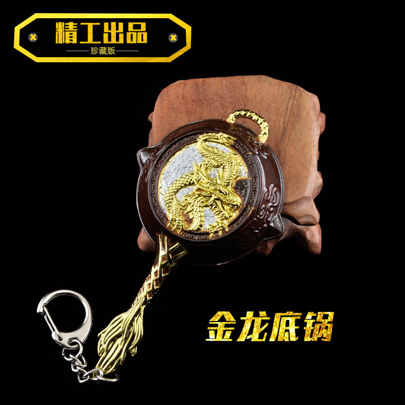 绝地和平摆设品精英吃鸡五爪金龙24厘米M416皮肤合金武器模型玩具