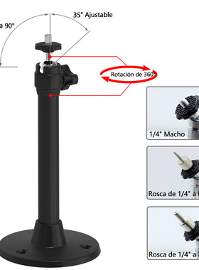 迷你天花板墙面投影仪支架，兼容QKK, DR.J, DBPOWER, 投影监控