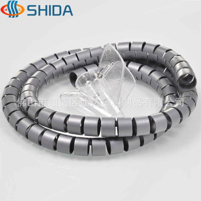 现货包线管 电线收纳缠绕管 电脑线整理机柜束线装饰理线器