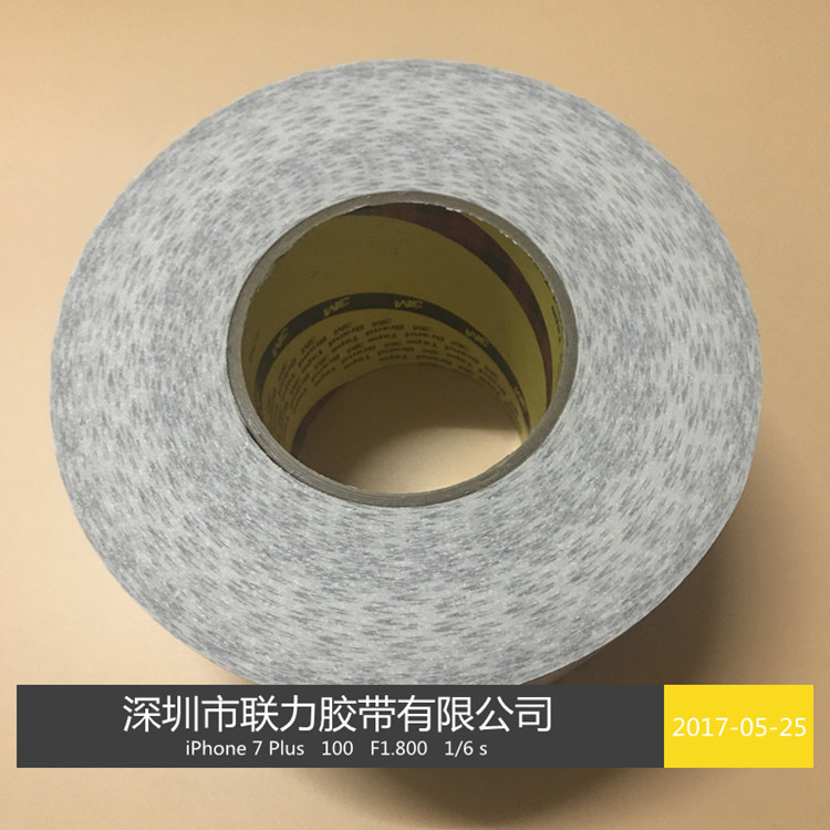 3M9080双面胶高温薄型双面胶纸     宽任选*长50米