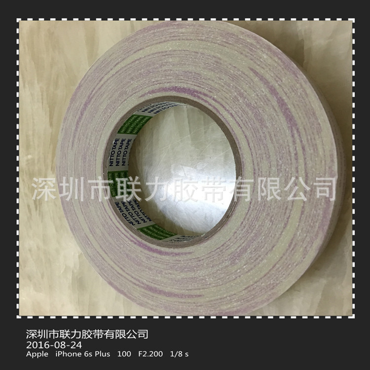 正品日东NITTONO.5000NS高粘高温强力双面胶带 不掉胶 可过高温