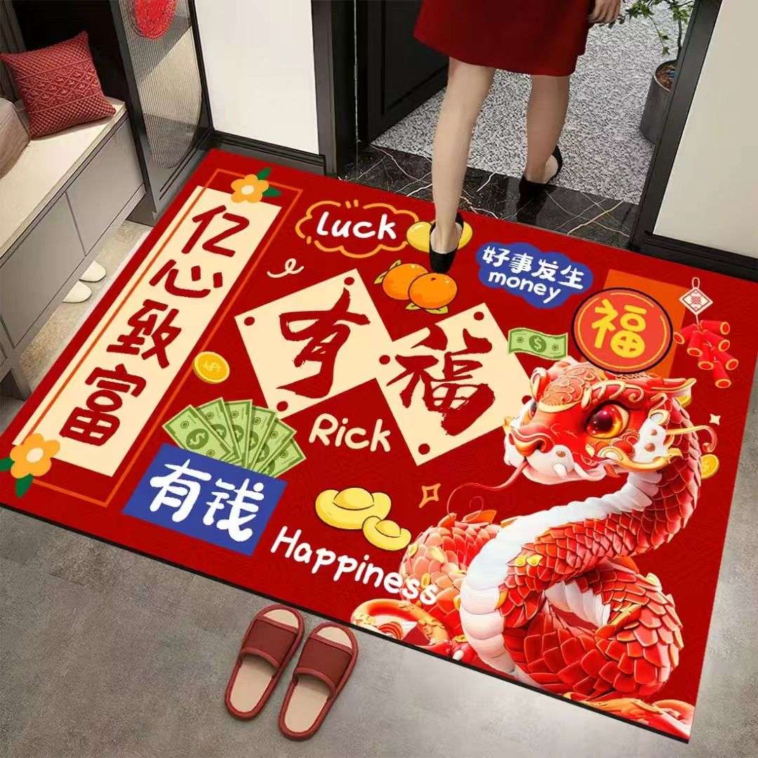 2025蛇年脚垫门垫新年红色地垫喜庆入户玄关大门厨房卧室脚垫