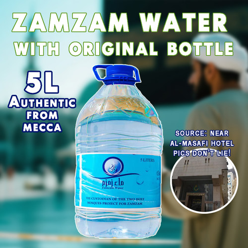 Zamzam5L沙特麦加原装赞目赞目