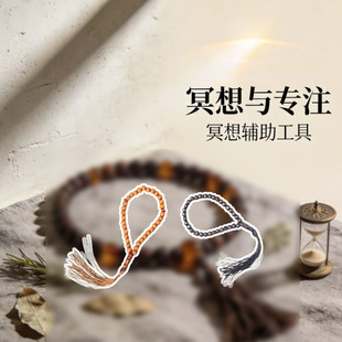 wood tesbih breathing practice 33 beads islamic product