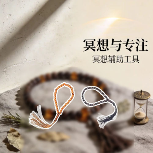 wood tesbih breathing practice 33 beads islamic product