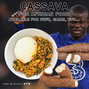 Cassava fresh raw fufu garri african food yuca chinese