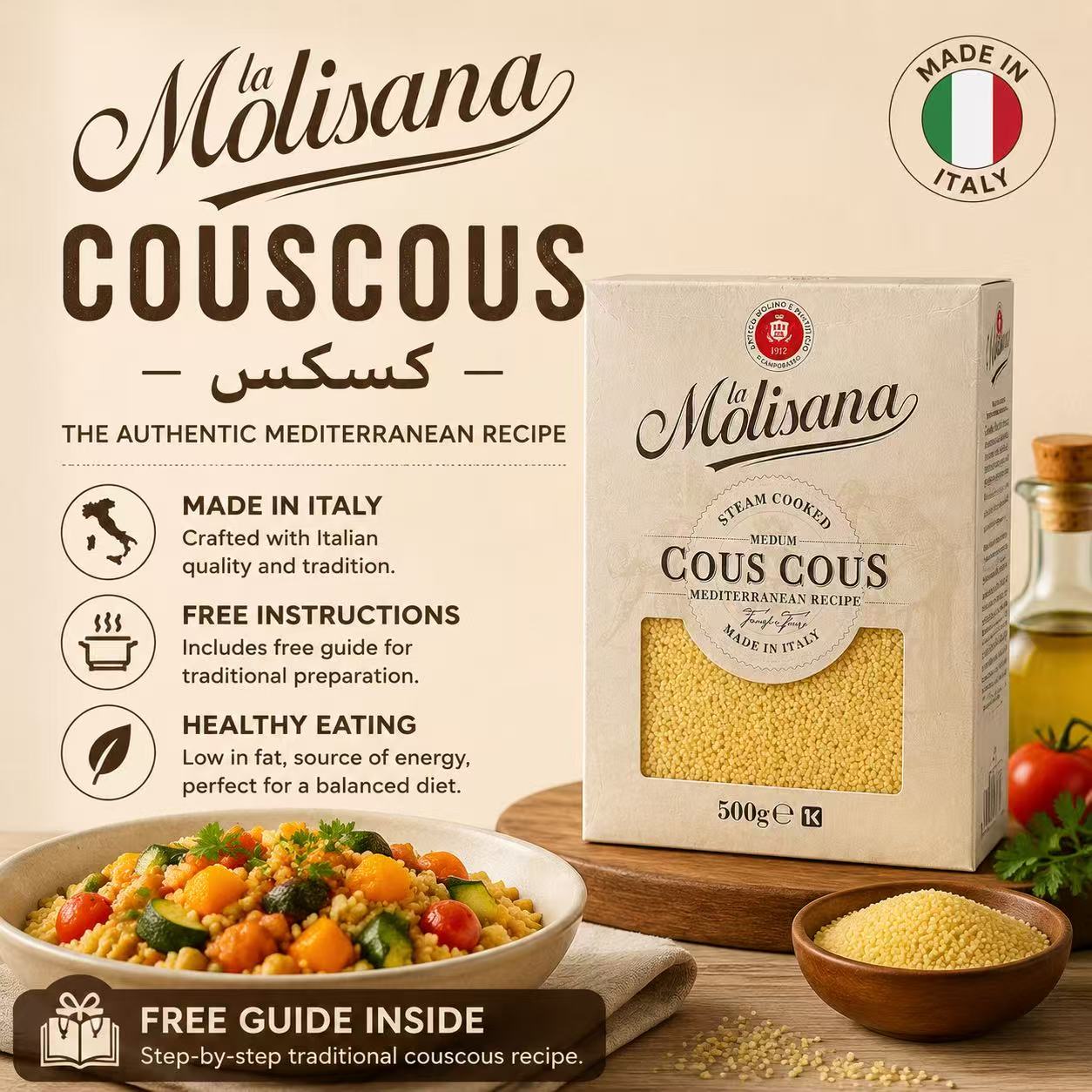 couscous Diet m意大利面